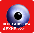 Ньюзеум