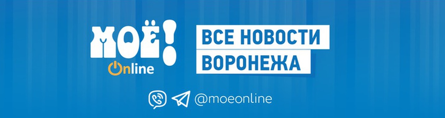 Воронежские телеграм каналы. Мой логотип.